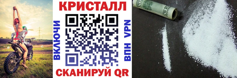 как найти   Тюкалинск  АМФЕТАМИН 97% 