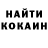 A PVP крисы CK tor tip