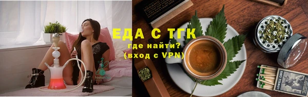 ешки Алзамай