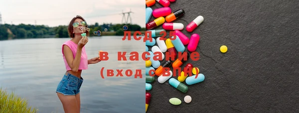 не бодяженный Алексеевка