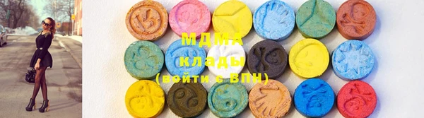 не бодяженный Алексеевка