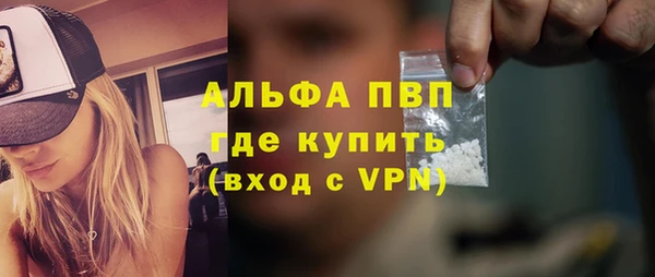 не бодяженный Алексеевка
