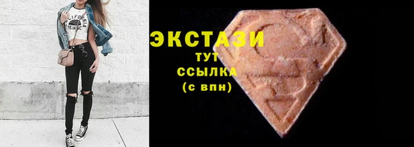 ешки Алзамай