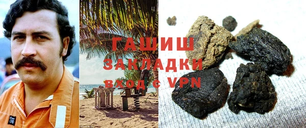 бутик Алексин