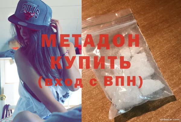 МДПВ Арсеньев