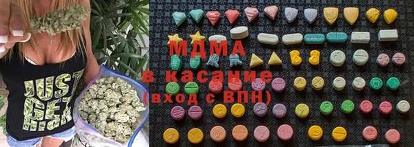 бутик Алексин