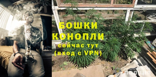 COCAINE Абаза