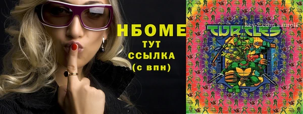 не бодяженный Алексеевка