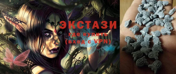 ешки Алзамай