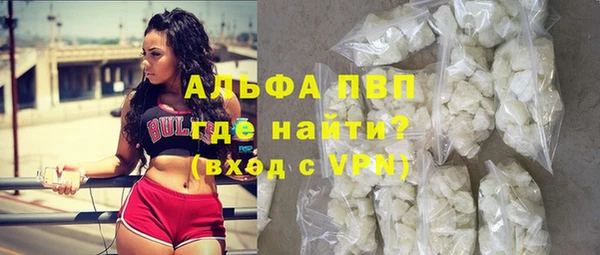 не бодяженный Алексеевка