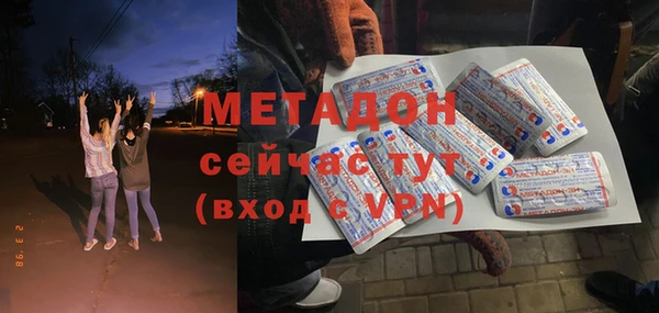 не бодяженный Алексеевка