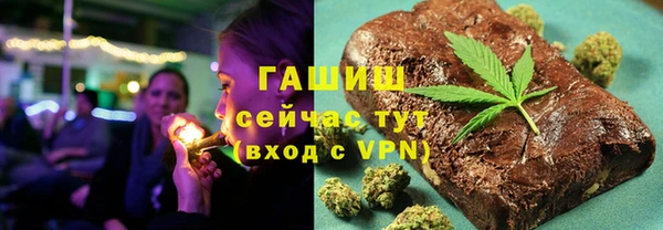 не бодяженный Алексеевка