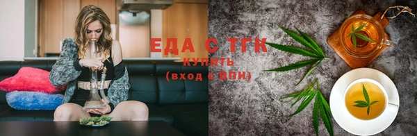 ешки Алзамай