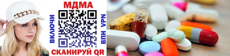 МЕГА зеркало  как найти закладки  Тюкалинск  MDMA кристаллы 