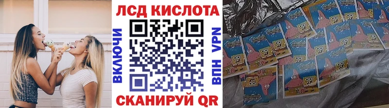 цены Тюкалинск Марки NBOMe 1,5мг